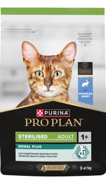 Сухой корм с кроликом PRO PLAN® Sterilised Adult RENAL PLUS для взрослых стерилизованных кошек
