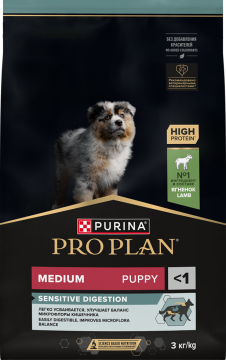 PRO PLAN® SENSITIVE DIGESTION для щенков средних пород с чувствительным пищеварением, с высоким содержанием ягненка